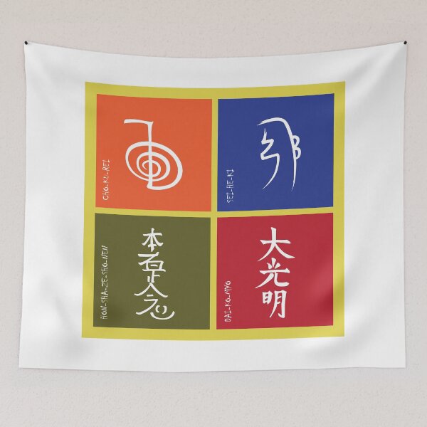Item preview, Reiki Symbols designed and sold by marcosty.