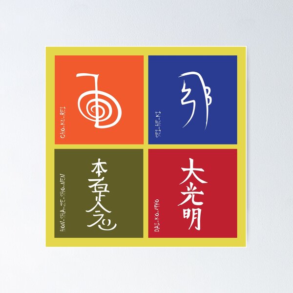 Item preview, Reiki Symbols designed and sold by marcosty.