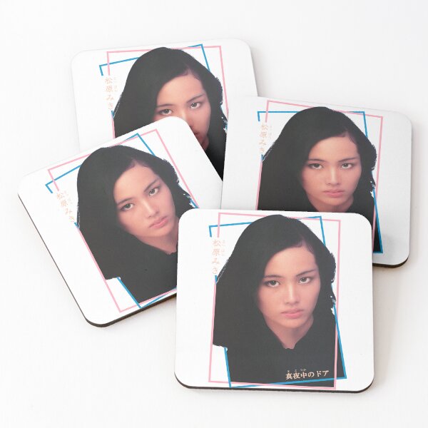 Item preview, Miki Matsubara designed and sold by Wunjo Store.