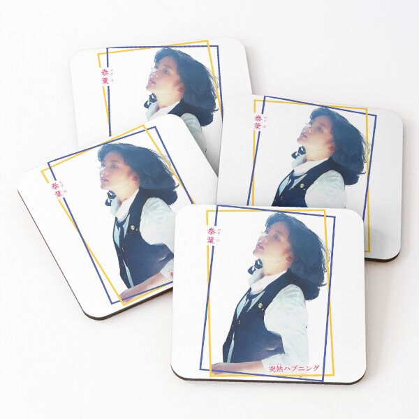 Item preview, Yasuha designed and sold by Wunjo Store.