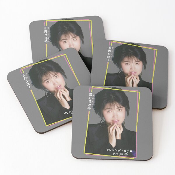 Item preview, Yoko Oginome designed and sold by Wunjo Store.