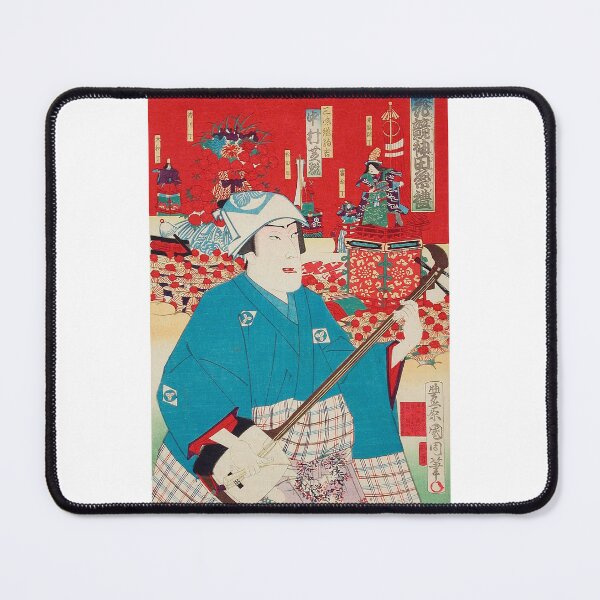 Item preview, Festival Scene with a Shamisen Player - Nakamura Shikan by Toyohara Kunichika designed and sold by Kina-design.