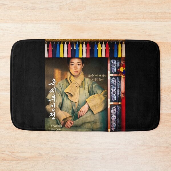 Item preview, The Tale of Lady Ok kdrama, Story of Lady Ok kdrama designed and sold by Mydramalist.