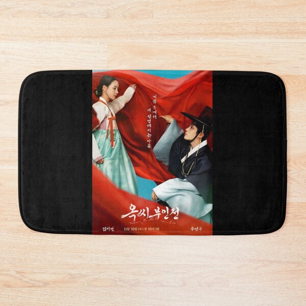 Item preview, The Tale of Lady Ok kdrama, Story of Lady Ok kdrama designed and sold by Mydramalist.