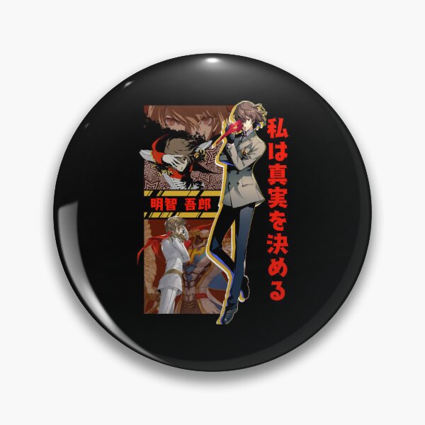 Item preview, Persona 5 Goro Akechi designed and sold by catherinemarion.