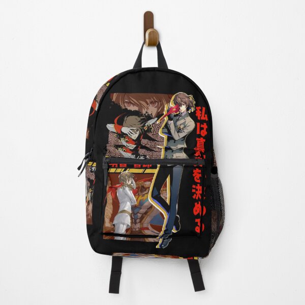 Item preview, Persona 5 Goro Akechi designed and sold by catherinemarion.
