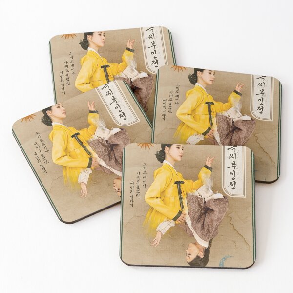Item preview, The Tale of Lady Ok kdrama, Story of Lady Ok kdrama designed and sold by Mydramalist.