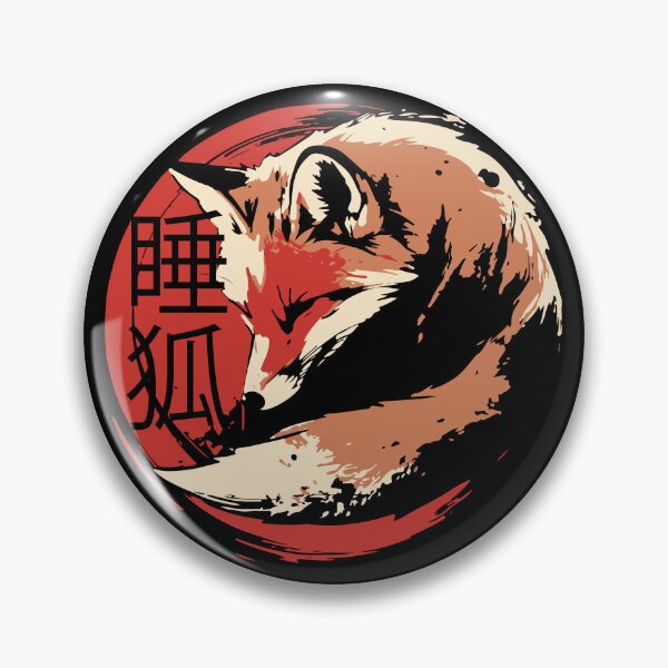 Item preview, Sleeping fox designed and sold by krabbaraban.