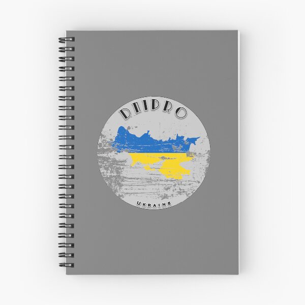 Item preview, Dnipro Ukraine Flag Worn  designed and sold by World Designs.