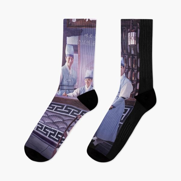 Item preview, Check in Hanyang kdrama,  Joseon Hotel kdrama designed and sold by Kimmona.
