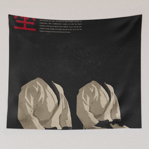 Item preview, Dojo One designed and sold by WatchtowerDesign.