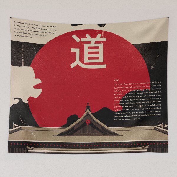 Item preview, Dojo Two designed and sold by WatchtowerDesign.