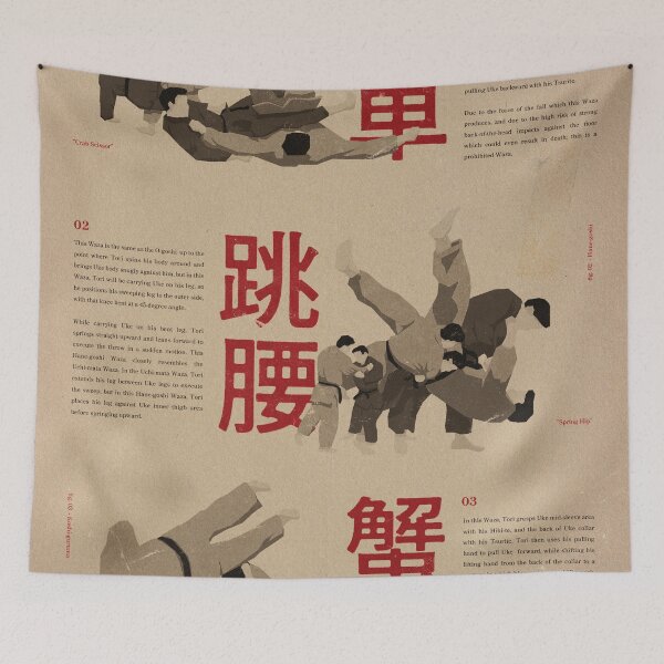 Item preview, Dojo Three designed and sold by WatchtowerDesign.