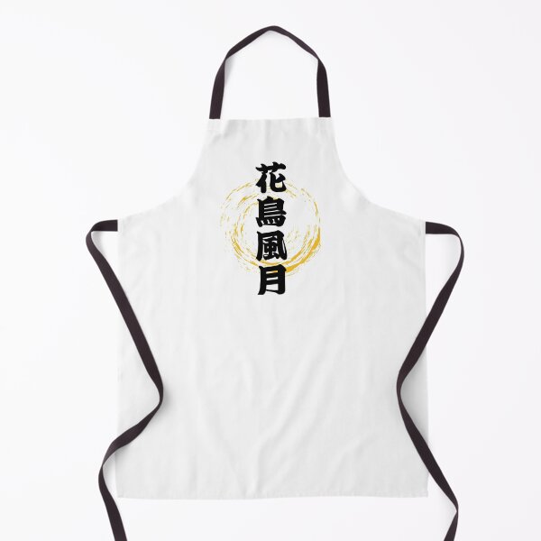 Item preview, kachō fūgetsu with ensō circle designed and sold by Studio-Sakura.