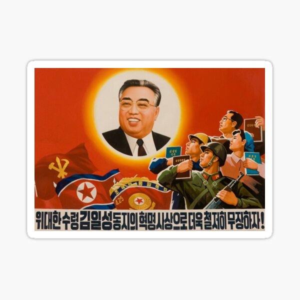 Kim Il-Sung DPRK Nordkorea Kommunismus Kommunist Sticker
