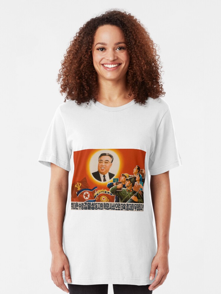Kim Il Sung Dprk North Korea Communism Communist T Shirt By