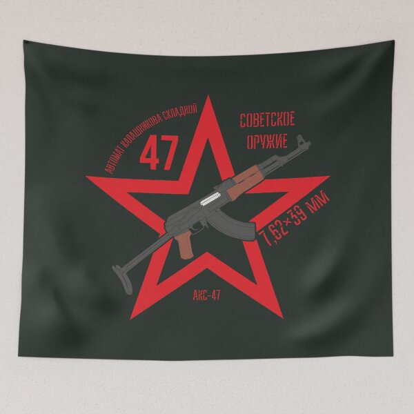 Item preview, AKS-47 Soviet Assault Rifle designed and sold by FAawRay.
