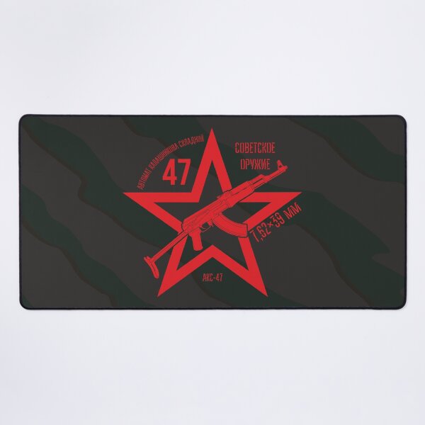 Item preview, AKS-47 Kalashnikov Red designed and sold by FAawRay.