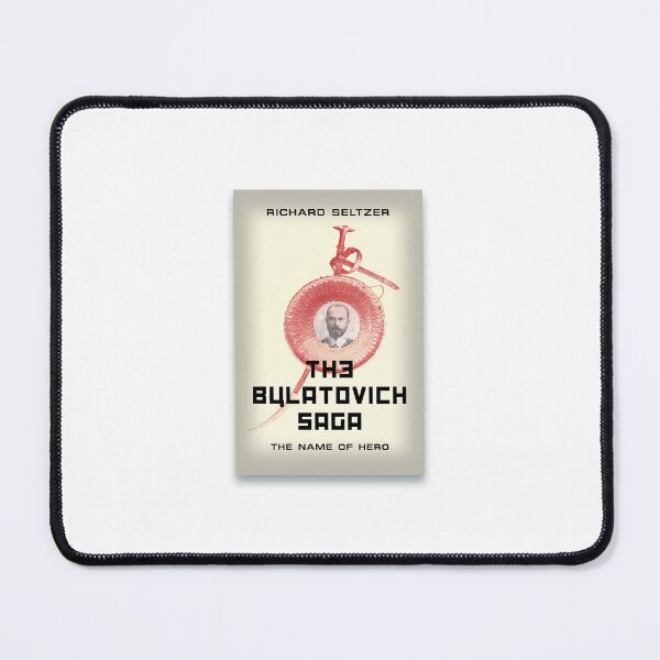 Item preview, The Bulatovich Saga: The Name of Hero designed and sold by richardseltzer.