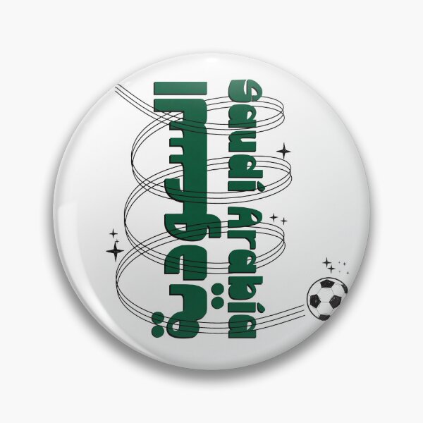 Item preview, Saudi Arabia football designed and sold by Minilosha.
