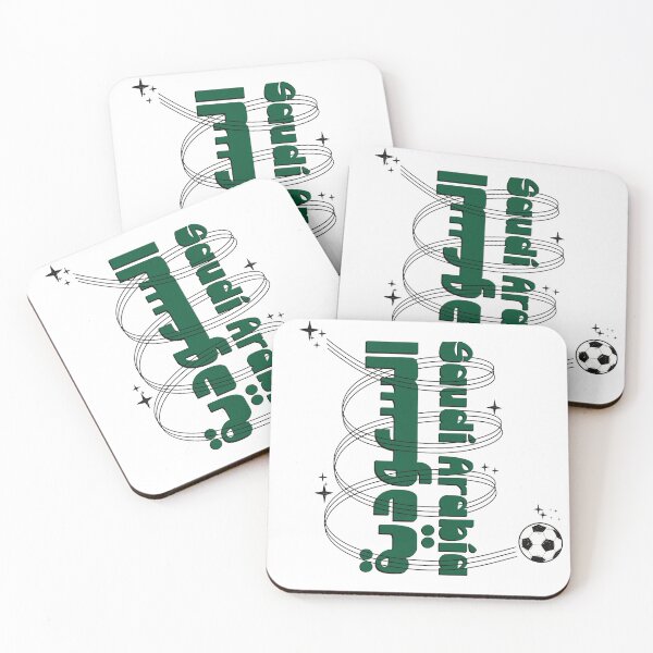 Item preview, Saudi Arabia football designed and sold by Minilosha.
