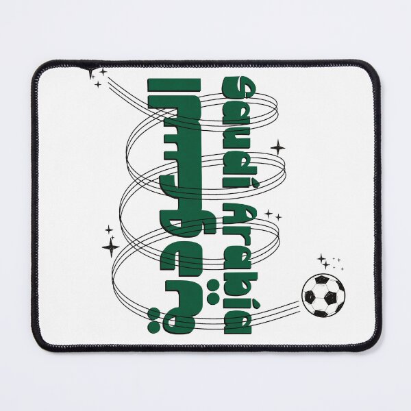 Item preview, Saudi Arabia football designed and sold by Minilosha.