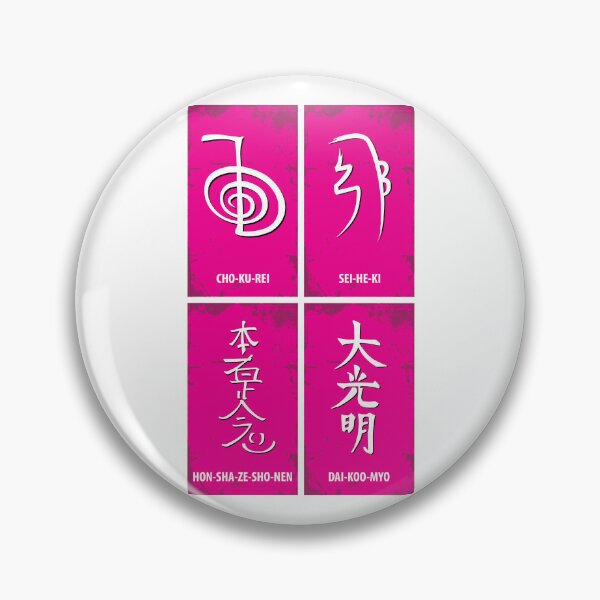 Item preview, Reiki Symbols designed and sold by marcosty.