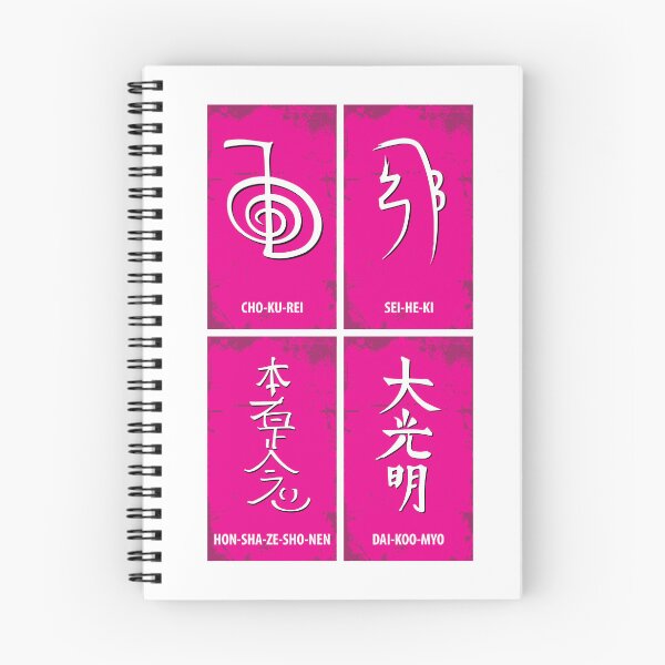 Item preview, Reiki Symbols designed and sold by marcosty.