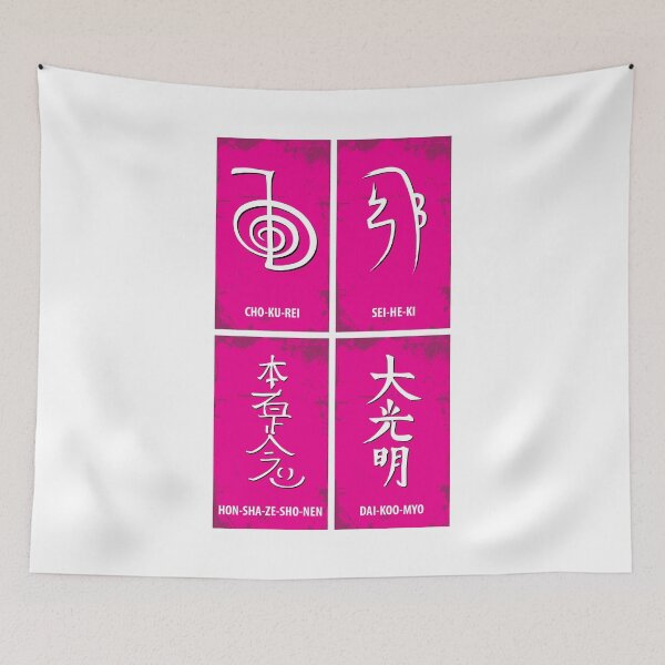Item preview, Reiki Symbols designed and sold by marcosty.