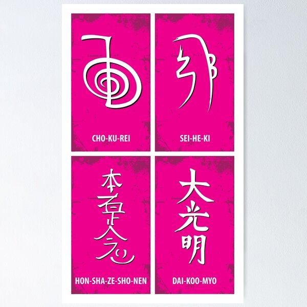 Item preview, Reiki Symbols designed and sold by marcosty.