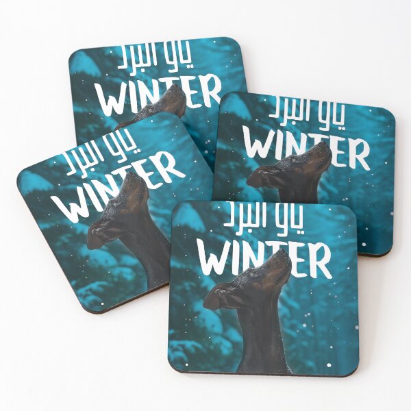 Item preview, winter dog artwork design designed and sold by HbDz.