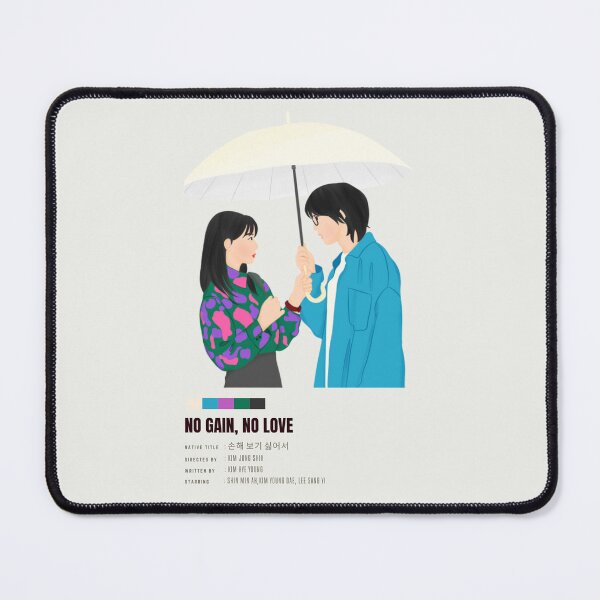 Item preview, No Gain No Love Poster  designed and sold by Weird Unicorn.
