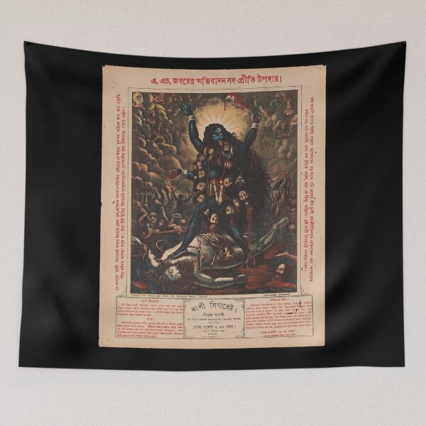 Item preview, Vintage Kali Victory Poster designed and sold by AnimaliaStar.