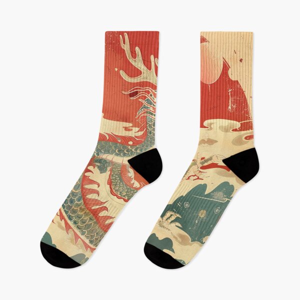 Item preview, Chinese Dragon Vintage Art 23 designed and sold by AstroRisq.