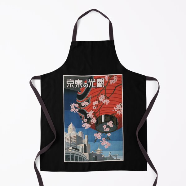 Item preview, Vintage Japanese Travel Poster - Original 50's Showa Era designed and sold by Kibatsu.
