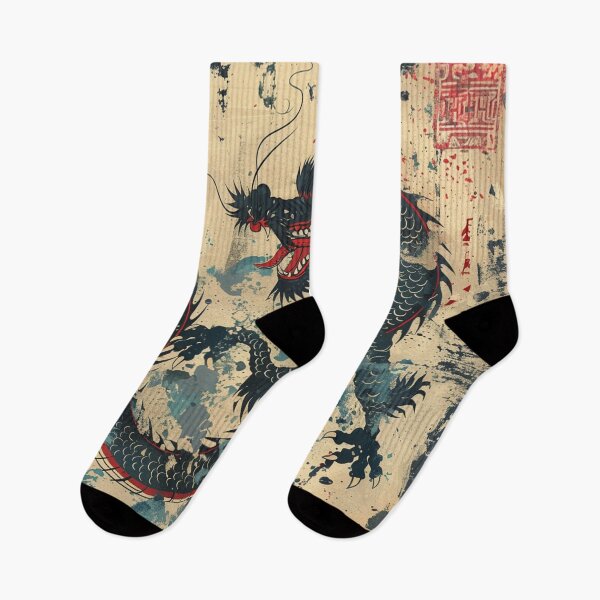 Item preview, Chinese Dragon Vintage Art 24 designed and sold by AstroRisq.