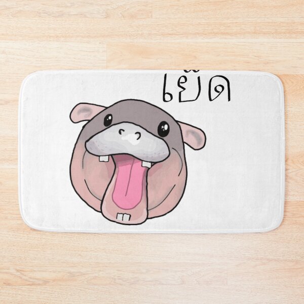 Item preview, Moo Deng's first word designed and sold by VioletsforRoses.