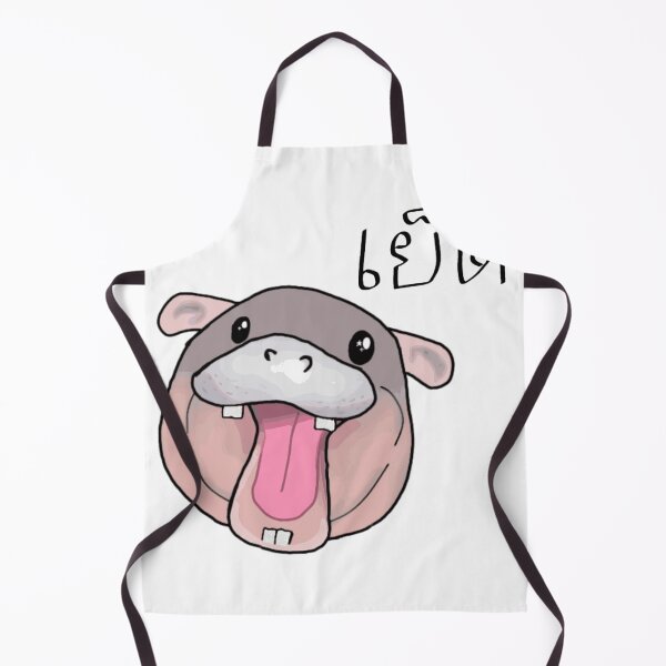 Item preview, Moo Deng's first word designed and sold by VioletsforRoses.