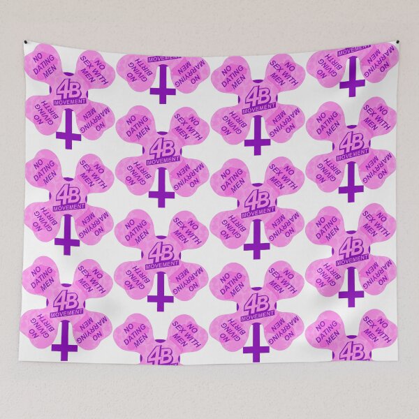 Item preview, 4B Movement designed and sold by Noodly Doodles.