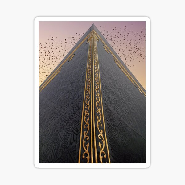 Item preview, The Holy kaabah designed and sold by Pink Pastel Studio.