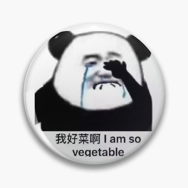 Item preview, Chinese reaction memes biaoqingbao so vegetable crying panda Reaction Image meme China Wechat designed and sold by luckybeggar.