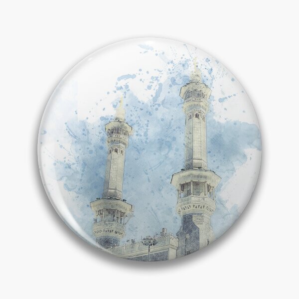 Item preview, Outside view of Masjid al Haram where there is The Holy Kaabah  | Watercolor art designed and sold by Pink Pastel Studio.