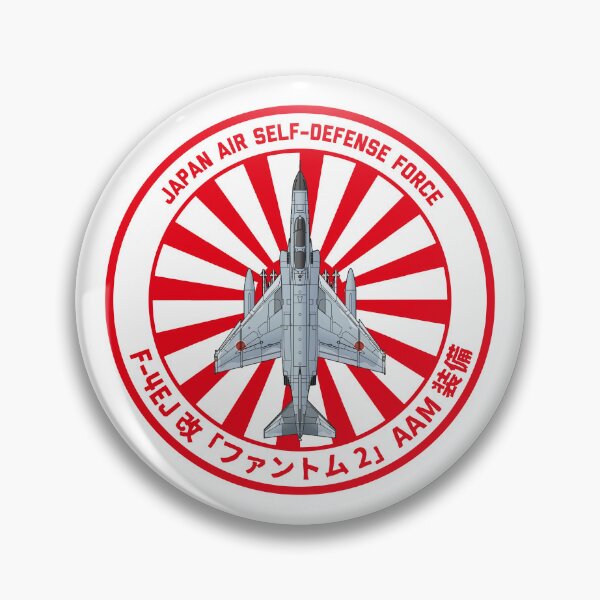 Item preview, JASDF F-4EJ Kai Phantom II  Fighter Jet AAM  Rising Sun ROUNDEL HD 4C Illustration designed and sold by MIL-ART-JPN.