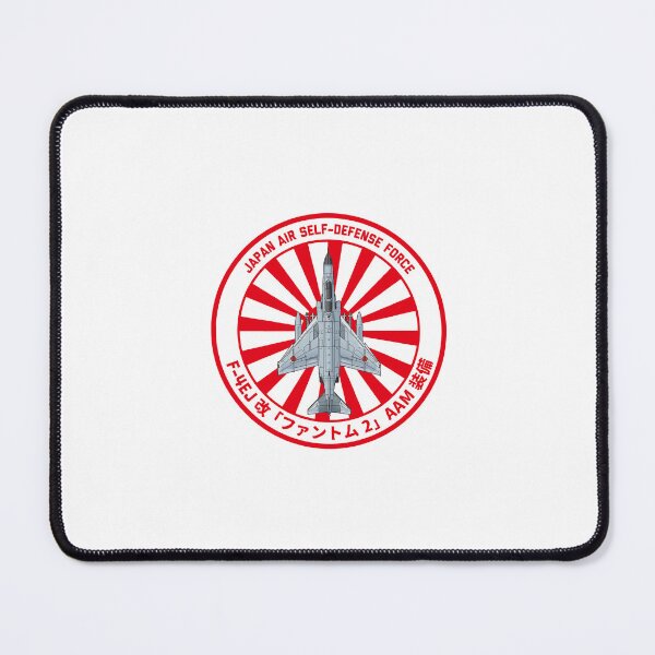 Item preview, JASDF F-4EJ Kai Phantom II Fighter Jet AAM Rising Sun ROUNDEL HD 4C Illustration designed and sold by MIL-ART-JPN.