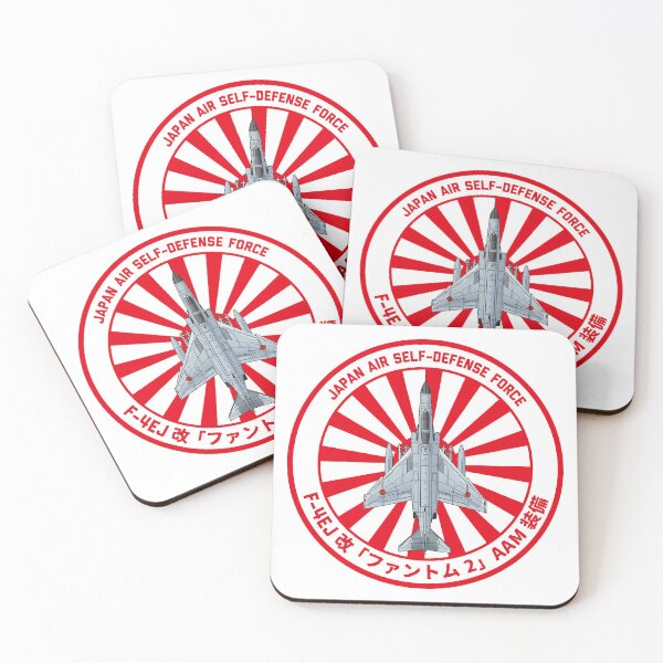 Item preview, JASDF F-4EJ Kai Phantom II  Fighter Jet AAM  Rising Sun ROUNDEL HD 4C Illustration designed and sold by MIL-ART-JPN.