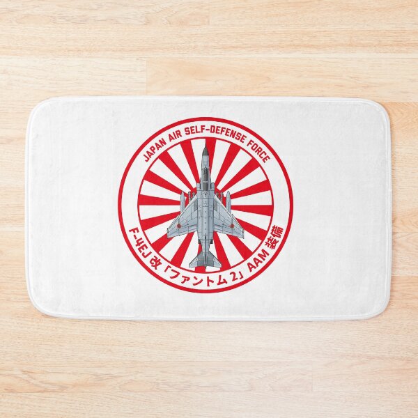 Item preview, JASDF F-4EJ Kai Phantom II  Fighter Jet AAM  Rising Sun ROUNDEL HD 4C Illustration designed and sold by MIL-ART-JPN.