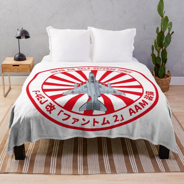 Item preview, JASDF F-4EJ Kai Phantom II  Fighter Jet AAM  Rising Sun ROUNDEL HD 4C Illustration designed and sold by MIL-ART-JPN.