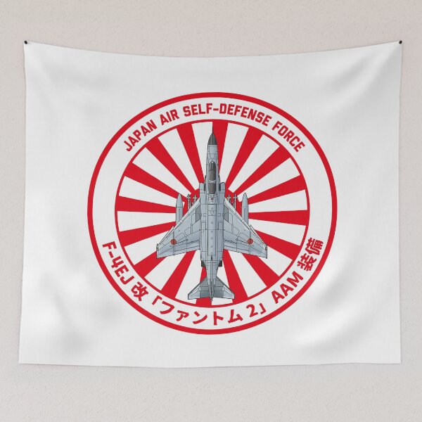 Item preview, JASDF F-4EJ Kai Phantom II  Fighter Jet AAM  Rising Sun ROUNDEL HD 4C Illustration designed and sold by MIL-ART-JPN.