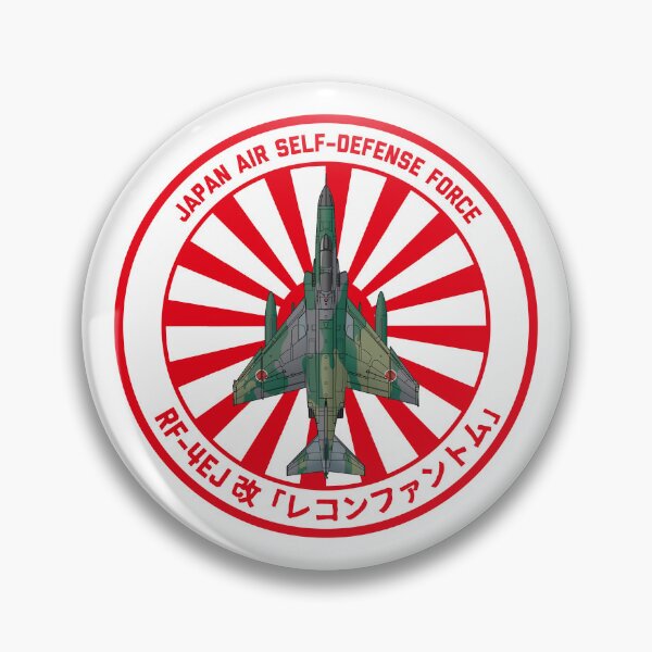 Item preview, JASDF RF-4EJ Kai Recon Phantom Tactical Reconnaissance Jet Rising Sun ROUNDEL  HD 4C Illustration designed and sold by MIL-ART-JPN.