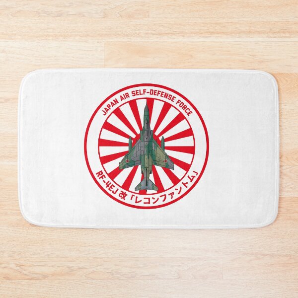 Item preview, JASDF RF-4EJ Kai Recon Phantom Tactical Reconnaissance Jet Rising Sun ROUNDEL  HD 4C Illustration designed and sold by MIL-ART-JPN.